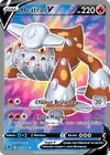 Image de la carte Heatran V 165/189
