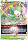 Image de la carte Fragilady de Hisui VSTAR 018/189