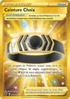 Image de la carte Ceinture Choix 211/189
