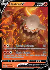 Image de la carte Heatran V 025/189