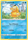 Image de la carte Psykokwak 028/189