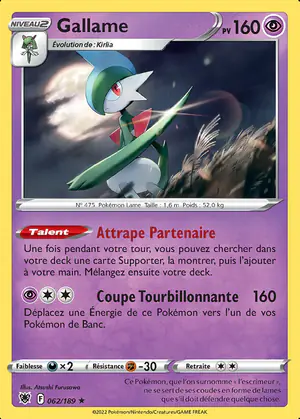 Gallame 062/189