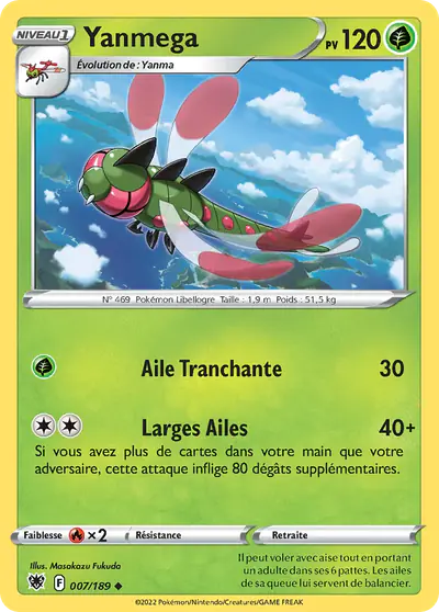 Image de la carte Pokemon Yanmega 007/189
