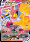 Image de la carte Mackogneur VMAX 073/189