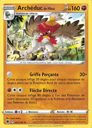 Arch&eacute;duc de Hisui 082/189