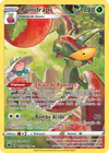 Image de la carte Pomdrapi TG02/TG30