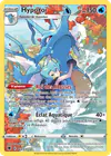 Image de la carte Hyporoi TG03/TG30
