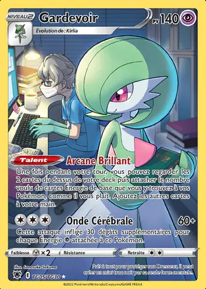 Gardevoir TG05/TG30