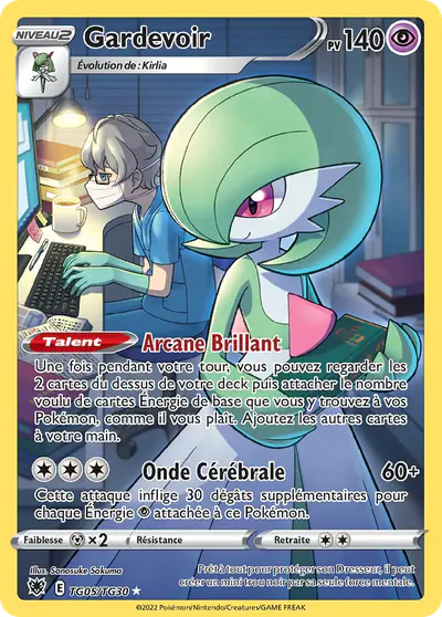 Image de la carte Pokemon Gardevoir TG05/189