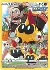 Image de la carte Hexadron TG07/TG30