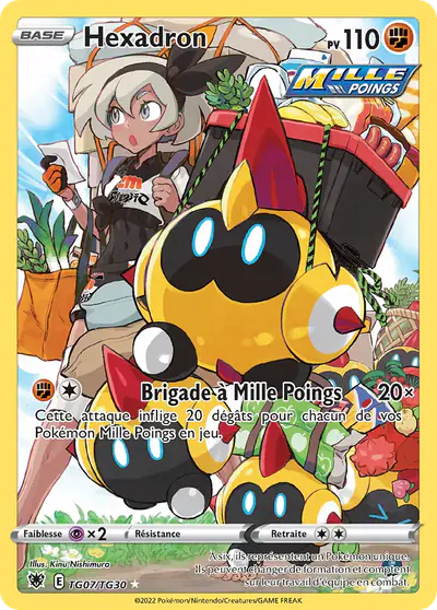 Image de la carte Pokemon Hexadron TG07/189