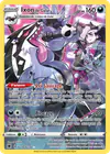 Image de la carte Ixon de Galar TG10/TG30