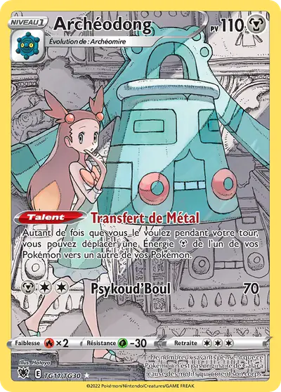 Image de la carte Pokemon Archéodong TG111/189