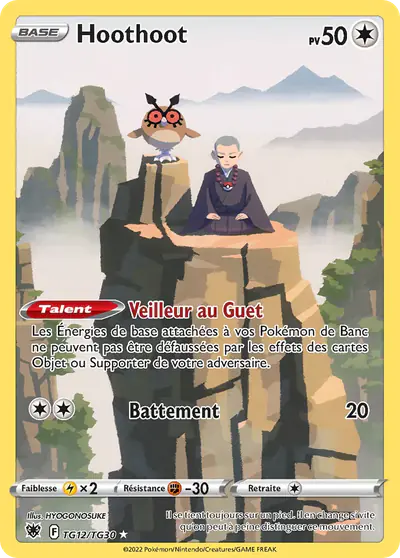 Image de la carte Pokemon Hoothoot TG12/189