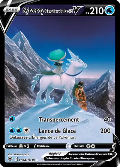 Image de la carte Pokemon Sylveroy Cavalier du Froid V TG14/189