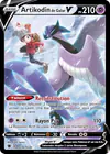 Image de la carte Artikodin de Galar V TG16/TG30