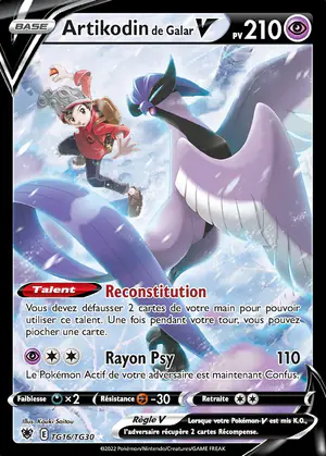 Artikodin de Galar V TG16/TG30