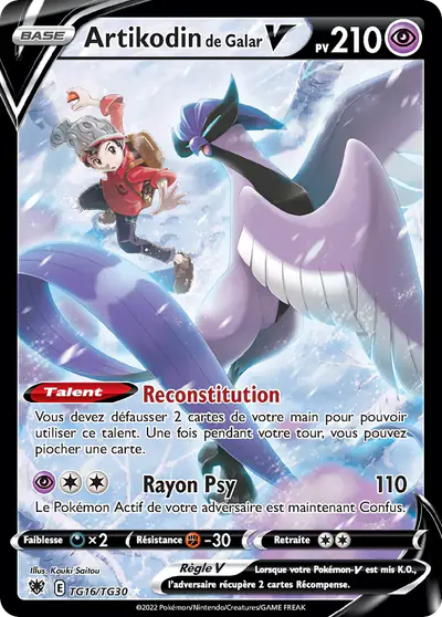 Image de la carte Pokemon Artikodin de Galar V TG16/189