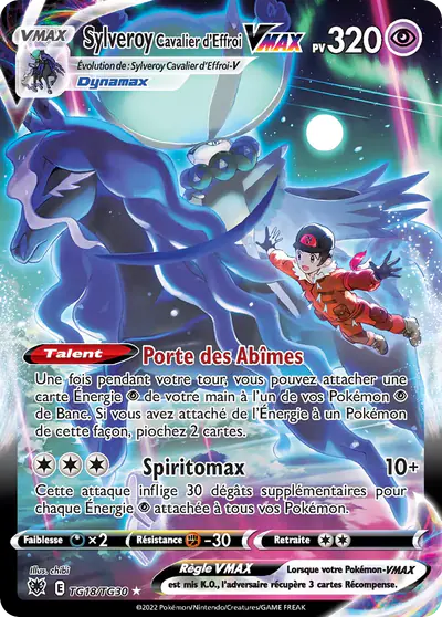 Image de la carte Pokemon Sylveroy Cavalier d'Effroi VMAX TG18/189