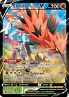 Image de la carte Électhor de Galar V TG19/TG30