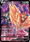 Image de la carte Zamazenta V TG22/TG30