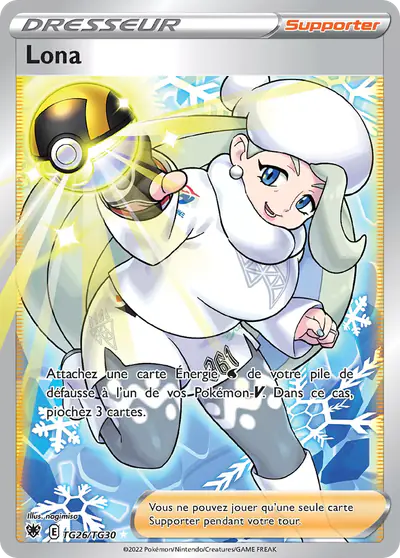 Image de la carte Pokemon Lona TG26/189