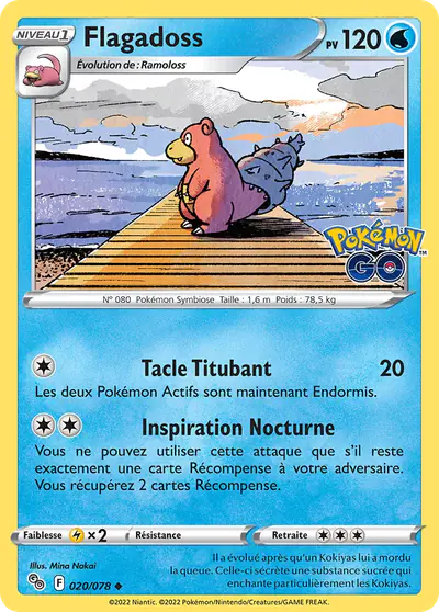 Image de la carte Pokemon Flagadoss 020/78
