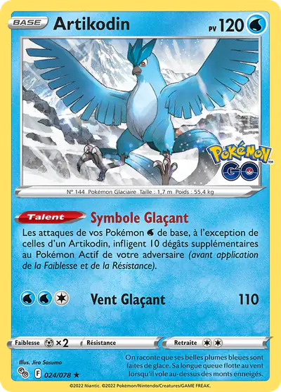Image de la carte Pokemon Artikodin 024/78