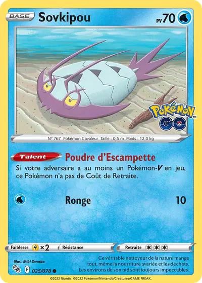 Image de la carte Pokemon Sovkipou 025/78