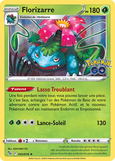 Image de la carte Pokemon Florizarre 003/78