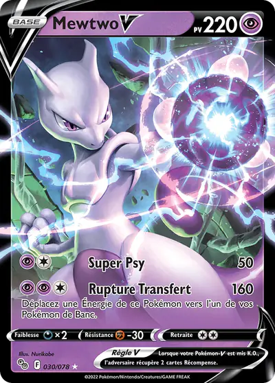 Image de la carte Pokemon Mewtwo V 030/78