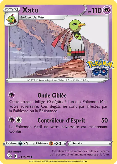 Image de la carte Pokemon Xatu 033/78
