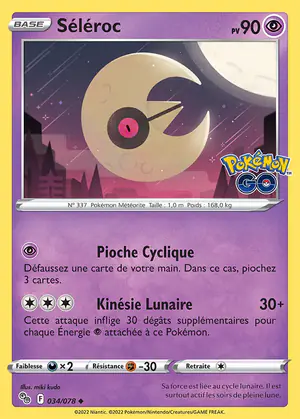 S&eacute;l&eacute;roc 034/078