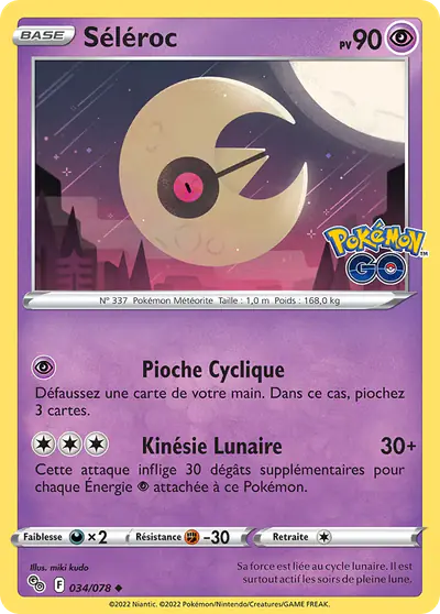 Image de la carte Pokemon Séléroc 034/78