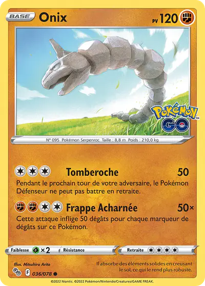Image de la carte Pokemon Onix 036/78