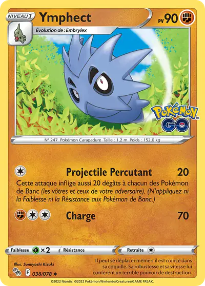 Image de la carte Pokemon Ymphect 038/78
