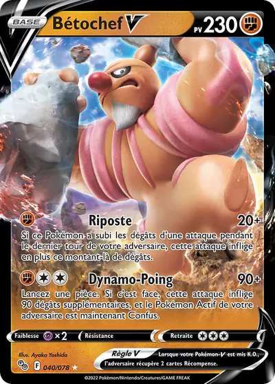 Image de la carte Pokemon Bétochef V 040/78