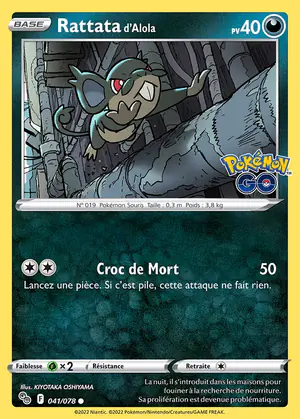 Rattata d'Alola 041/078
