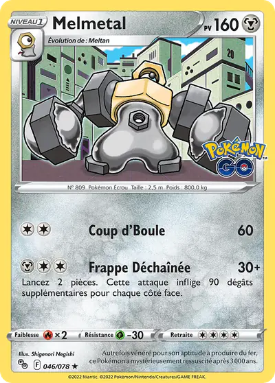Image de la carte Pokemon Melmetal 046/78