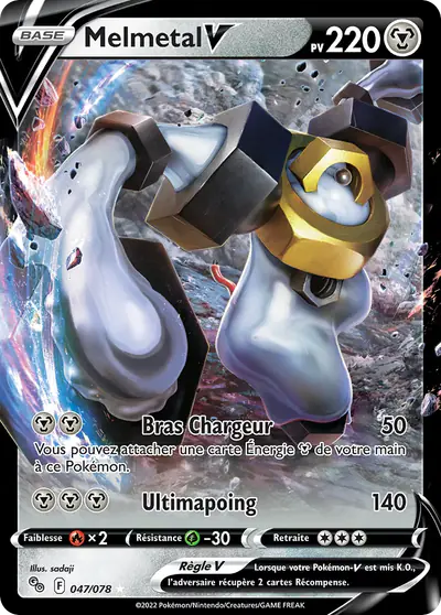 Image de la carte Pokemon Melmetal V 047/78