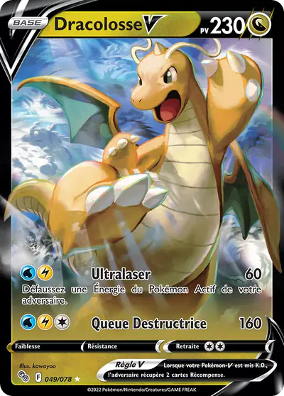 Image de la carte Pokemon Dracolosse V 049/78