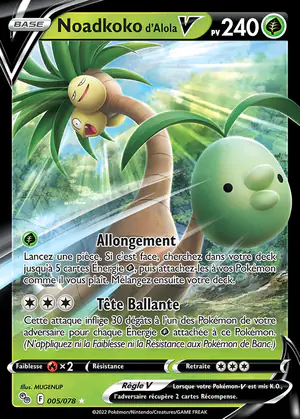 Noadkoko d'Alola V 005/078