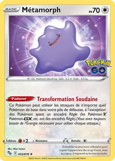 Image de la carte Pokemon Métamorph 053/78