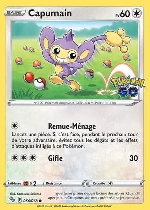 Capumain 056/078