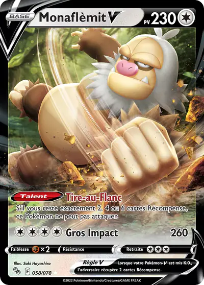 Image de la carte Pokemon Monaflèmit V 058/78