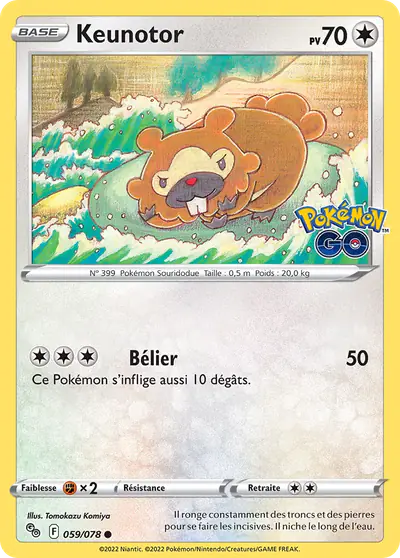 Image de la carte Pokemon Keunotor 059/78