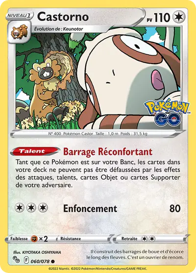 Image de la carte Pokemon Castorno 060/78