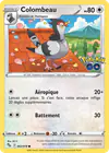 Image de la carte Colombeau 062/078