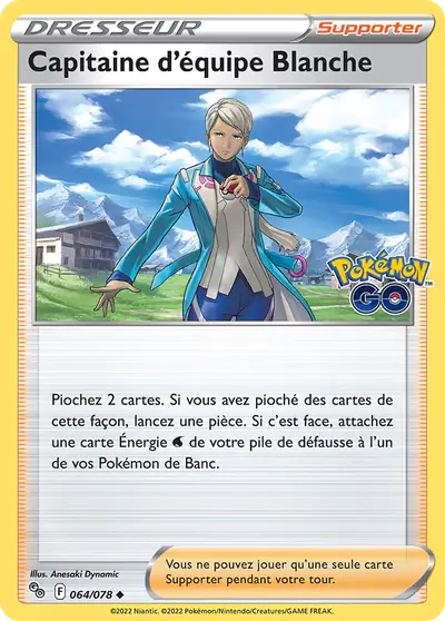 Image de la carte Pokemon Capitaine d'équipe Blanche 064/78