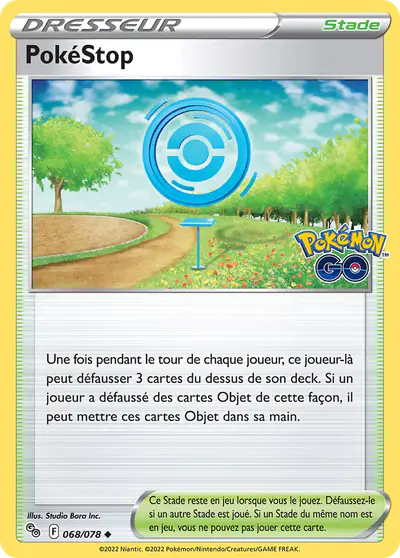 Image de la carte Pokemon PokéStop 068/78